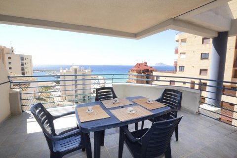 Casa adosada en venta en Calpe, Alicante, España 3 dormitorios, 157 m2 No. 59445 - foto 4