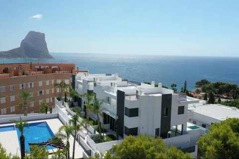 Casa adosada en venta en Calpe, Alicante, España 3 dormitorios, 346 m2 No. 58172 - foto 4