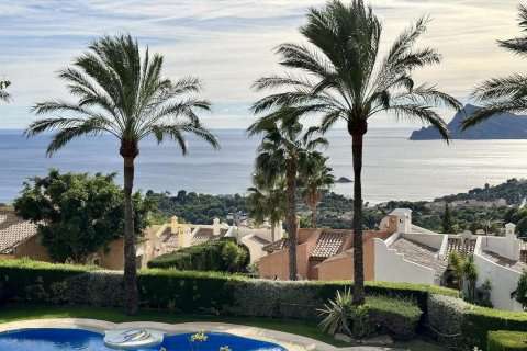 Villa en venta en Altea, Alicante, España 3 dormitorios, 130 m2 No. 60189 - foto 1