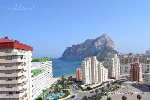 Villa en venta en Calpe, Alicante, España 4 dormitorios, 332 m2 No. 62776 - foto 6