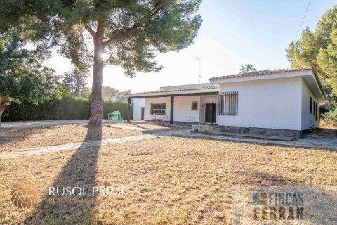 Talo myytävänä Roda De Bara, Tarragona, Espanja, 5 makuuhuonetta, 198 m2 No. 12007 - kuva 1