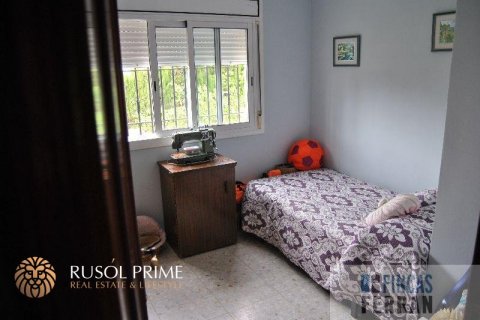 Talo myytävänä Coma-Ruga, Tarragona, Espanja, 5 makuuhuonetta, 320 m2 No. 11616 - kuva 9