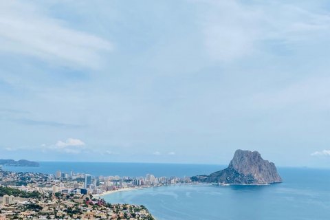 Huvila myytävänä Calpe, Alicante, Espanja, 4 makuuhuonetta, 427 m2 No. 12587 - kuva 1