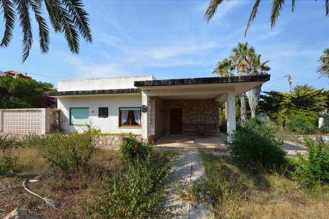 Tontti myytävänä Cabo Roig, Alicante, Espanja , 1533 m2 No. 19342 - kuva 3