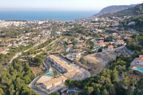 Tontti myytävänä Calpe, Alicante, Espanja , 6015 m2 No. 25047 - kuva 1