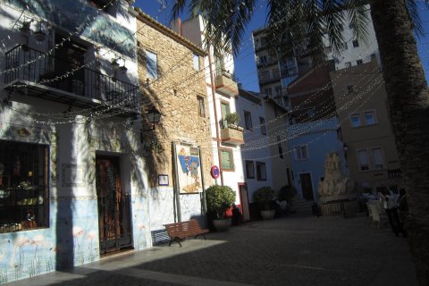 Kaupunkipientalo myytävänä Calpe, Alicante, Espanja, 8 makuuhuonetta, 405 m2 No. 24940 - kuva 1