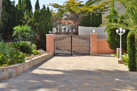 Huvila myytävänä Calpe, Alicante, Espanja, 5 makuuhuonetta, 460 m2 No. 25148 - kuva 6