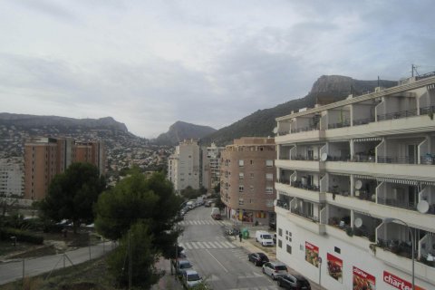 Kattohuoneisto myytävänä Calpe, Alicante, Espanja, 2 makuuhuonetta, 90 m2 No. 25156 - kuva 1