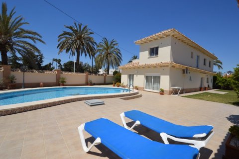 Huvila myytävänä Cabo Roig, Alicante, Espanja, 4 makuuhuonetta, 276 m2 No. 35304 - kuva 2