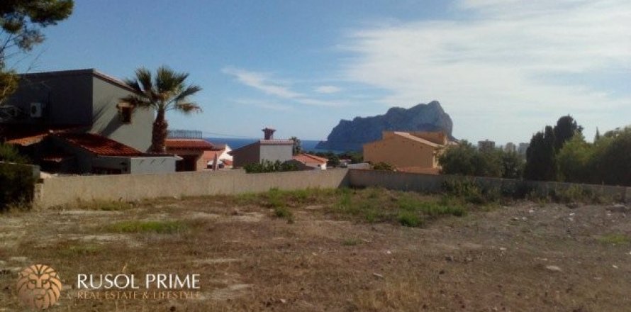 Tontti Calpe, Alicante, Espanja 2000 m2 No. 39408