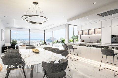 Huvila myytävänä Calpe, Alicante, Espanja, 4 makuuhuonetta, 427 m2 No. 39430 - kuva 15