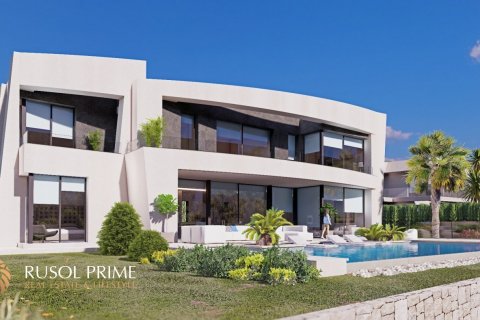 Huvila myytävänä Calpe, Alicante, Espanja, 4 makuuhuonetta, 285 m2 No. 39601 - kuva 1