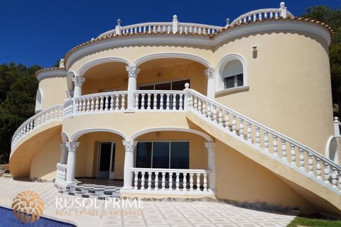 Huvila myytävänä Calpe, Alicante, Espanja, 4 makuuhuonetta, 380 m2 No. 39559 - kuva 18