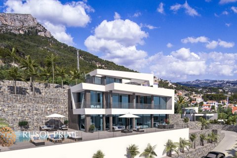 Huvila myytävänä Calpe, Alicante, Espanja, 4 makuuhuonetta, 456 m2 No. 39537 - kuva 2