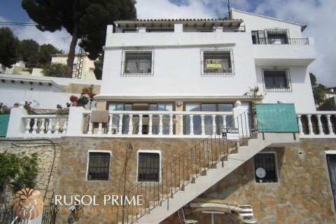 Huvila myytävänä Moraira, Alicante, Espanja, 3 makuuhuonetta, 459 m2 No. 39386 - kuva 1