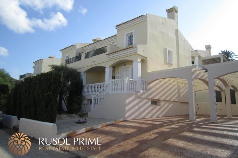 Bungalowi myytävänä Calpe, Alicante, Espanja, 3 makuuhuonetta, 142 m2 No. 39575 - kuva 1