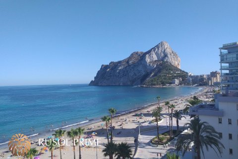 Kattohuoneisto myytävänä Calpe, Alicante, Espanja, 3 makuuhuonetta, 130 m2 No. 39553 - kuva 1