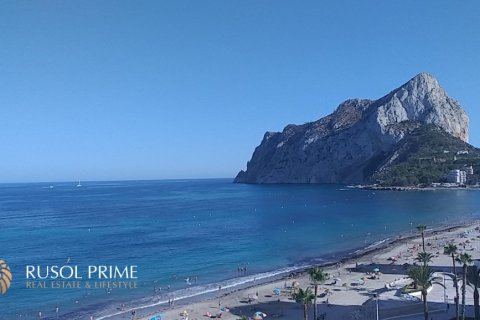 Kattohuoneisto myytävänä Calpe, Alicante, Espanja, 3 makuuhuonetta, 130 m2 No. 39553 - kuva 2