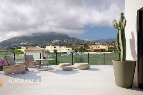 Huvila myytävänä Calpe, Alicante, Espanja, 7 makuuhuonetta, 474 m2 No. 39423 - kuva 2