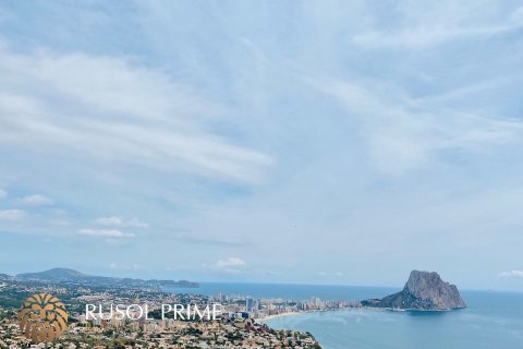 Huvila myytävänä Calpe, Alicante, Espanja, 4 makuuhuonetta, 427 m2 No. 39430 - kuva 5