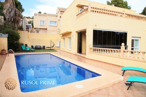 Huvila myytävänä Calpe, Alicante, Espanja, 6 makuuhuonetta, 303 m2 No. 39605 - kuva 5