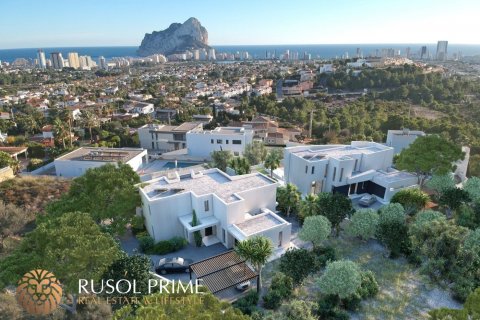 Huvila myytävänä Calpe, Alicante, Espanja, 4 makuuhuonetta, 285 m2 No. 39601 - kuva 6