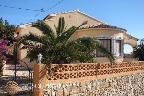 Huvila myytävänä Calpe, Alicante, Espanja, 3 makuuhuonetta, 250 m2 No. 39452 - kuva 5