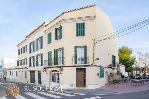 Kaupunkipientalo myytävänä Mahon, Menorca, Espanja, 4 makuuhuonetta, 188 m2 No. 39703 - kuva 1