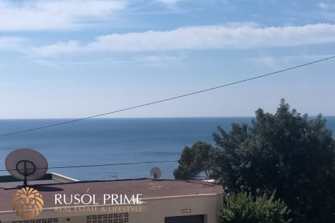 Huoneisto myytävänä Calpe, Alicante, Espanja, 2 makuuhuonetta, 90 m2 No. 39496 - kuva 11