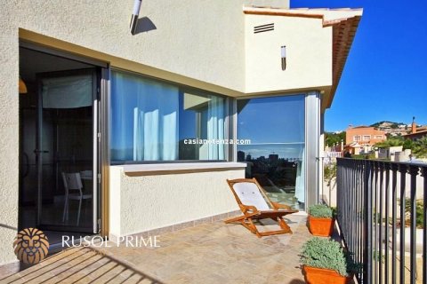 Huvila myytävänä Calpe, Alicante, Espanja, 7 makuuhuonetta, 225 m2 No. 39338 - kuva 11