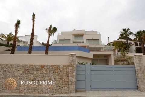 Huvila myytävänä Moraira, Alicante, Espanja, 4 makuuhuonetta, 497 m2 No. 39358 - kuva 12