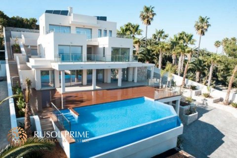 Huvila myytävänä Moraira, Alicante, Espanja, 4 makuuhuonetta, 497 m2 No. 39358 - kuva 1