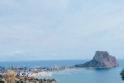 Huvila myytävänä Calpe, Alicante, Espanja, 4 makuuhuonetta, 427 m2 No. 39430 - kuva 8