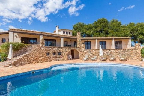 Huvila myytävänä Calpe, Alicante, Espanja, 6 makuuhuonetta, 407 m2 No. 44768 - kuva 2