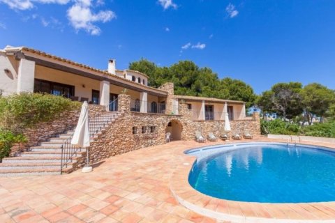 Huvila myytävänä Calpe, Alicante, Espanja, 6 makuuhuonetta, 407 m2 No. 44768 - kuva 3