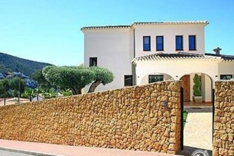 Huvila myytävänä Moraira, Alicante, Espanja, 3 makuuhuonetta, 320 m2 No. 44387 - kuva 2