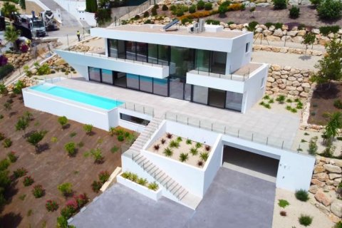 Huvila myytävänä Benissa, Alicante, Espanja, 4 makuuhuonetta, 581 m2 No. 44273 - kuva 3