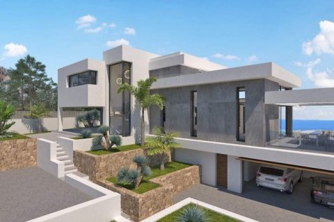 Huvila myytävänä Altea, Alicante, Espanja, 4 makuuhuonetta, 400 m2 No. 43628 - kuva 6