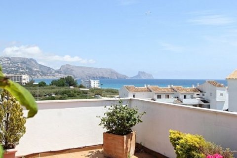 Kattohuoneisto myytävänä Altea, Alicante, Espanja, 7 makuuhuonetta, 500 m2 No. 44616 - kuva 1