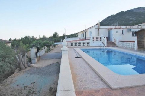 Huvila myytävänä Polop, Alicante, Espanja, 4 makuuhuonetta, 160 m2 No. 44527 - kuva 10