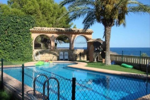 Huvila myytävänä Villajoyosa, Alicante, Espanja, 4 makuuhuonetta, 600 m2 No. 44644 - kuva 2