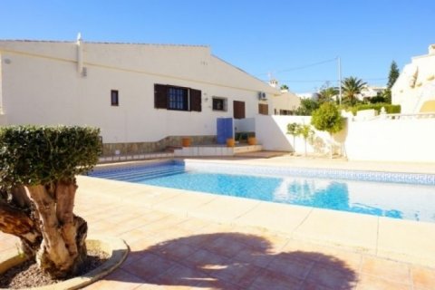 Huvila myytävänä Calpe, Alicante, Espanja, 5 makuuhuonetta, 250 m2 No. 45405 - kuva 1