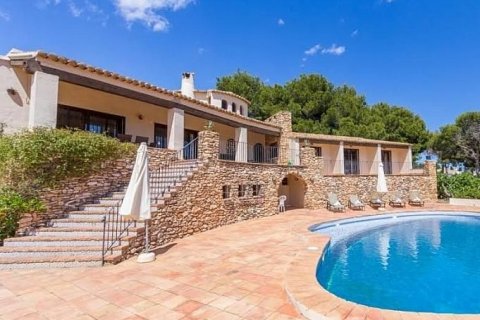 Huvila myytävänä Calpe, Alicante, Espanja, 4 makuuhuonetta, 407 m2 No. 45884 - kuva 2