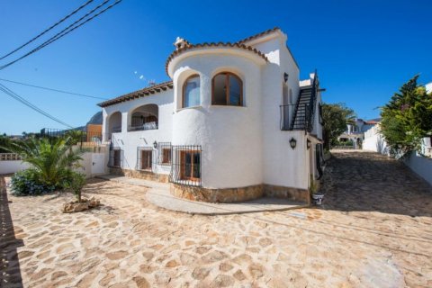 Huvila myytävänä Calpe, Alicante, Espanja, 4 makuuhuonetta, 220 m2 No. 43736 - kuva 2