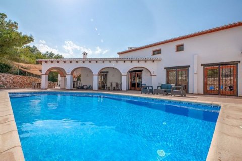 Huvila myytävänä Moraira, Alicante, Espanja, 7 makuuhuonetta, 356 m2 No. 43737 - kuva 4