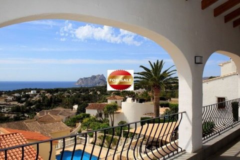 Huvila myytävänä Benissa, Alicante, Espanja, 4 makuuhuonetta, 262 m2 No. 45248 - kuva 1