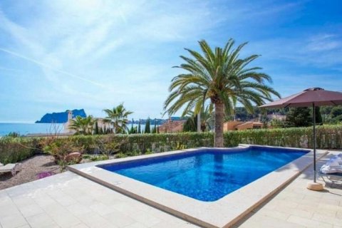 Huvila myytävänä Benissa, Alicante, Espanja, 4 makuuhuonetta, 359 m2 No. 45283 - kuva 3