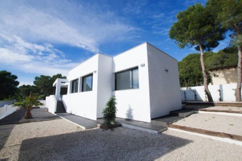 Huvila myytävänä Benissa, Alicante, Espanja, 3 makuuhuonetta, 161 m2 No. 44177 - kuva 4