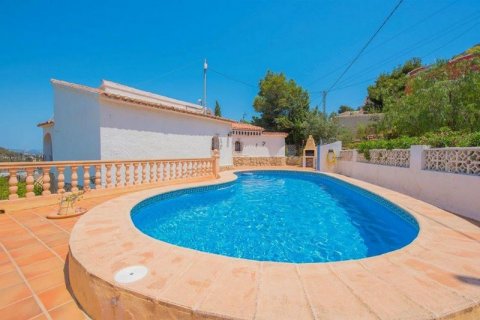 Huvila myytävänä Calpe, Alicante, Espanja, 4 makuuhuonetta, 280 m2 No. 44465 - kuva 3