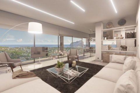 Huvila myytävänä Calpe, Alicante, Espanja, 3 makuuhuonetta, 273 m2 No. 42852 - kuva 4